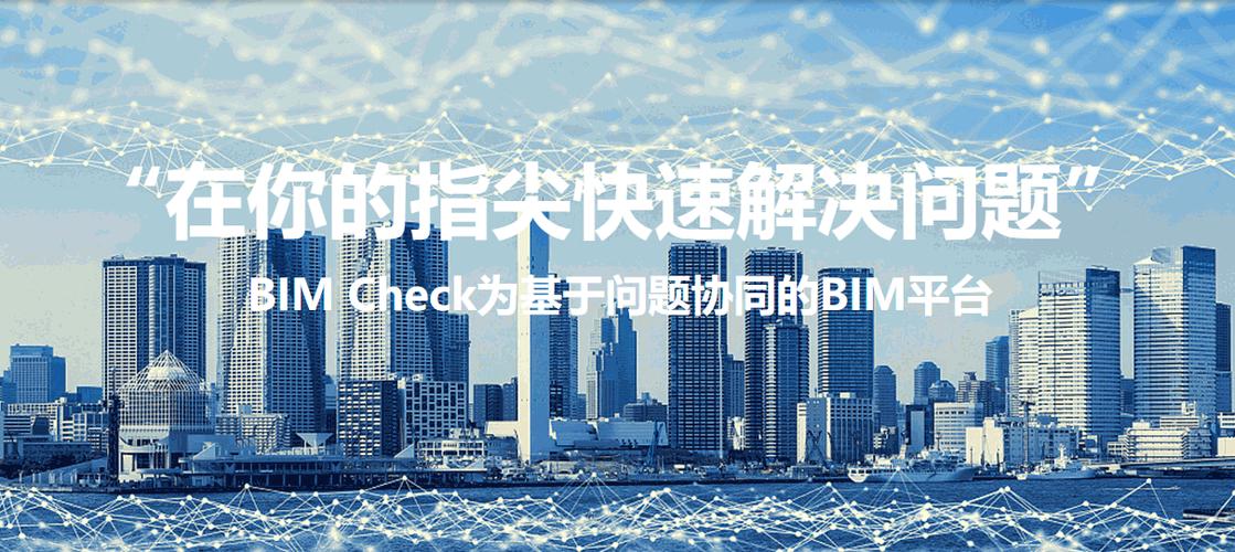 大连豪森软件 深耕网络技术服务，驱动企业数字化升级