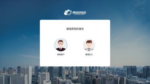 青莲网络携手阿里云金秋上云季，为企业提供低成本一站式网络技术服务